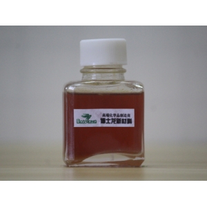脫水防銹油